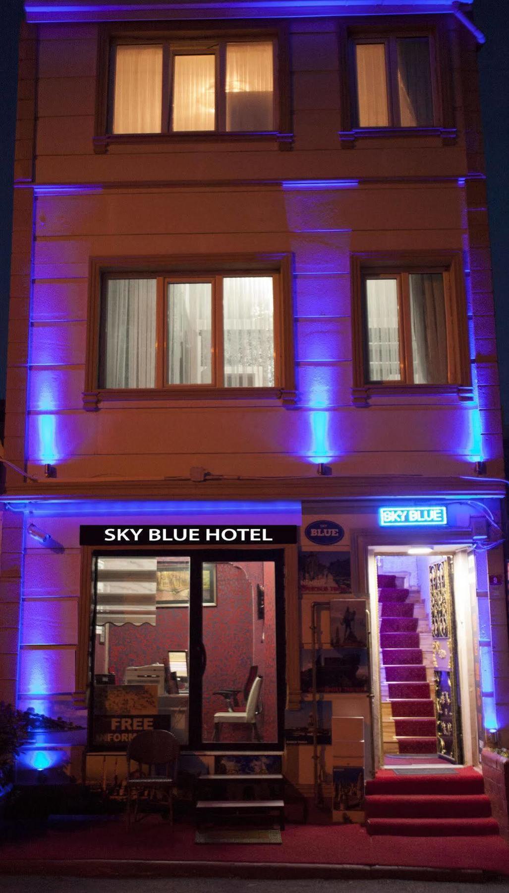 Nar Sultan Hotel & Aparts Provincia di Provincia di Istanbul Esterno foto